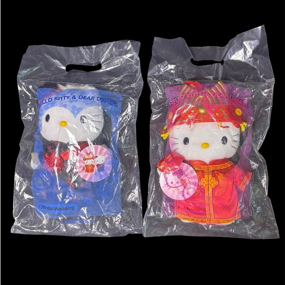 2001 McDonald's Sanrio Hello Kitty and Dear Daniel Chinese Wedding Kawaii Plush